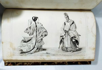 Japon, Indo-Chine, Ceylan By Dubois De Jancigny,