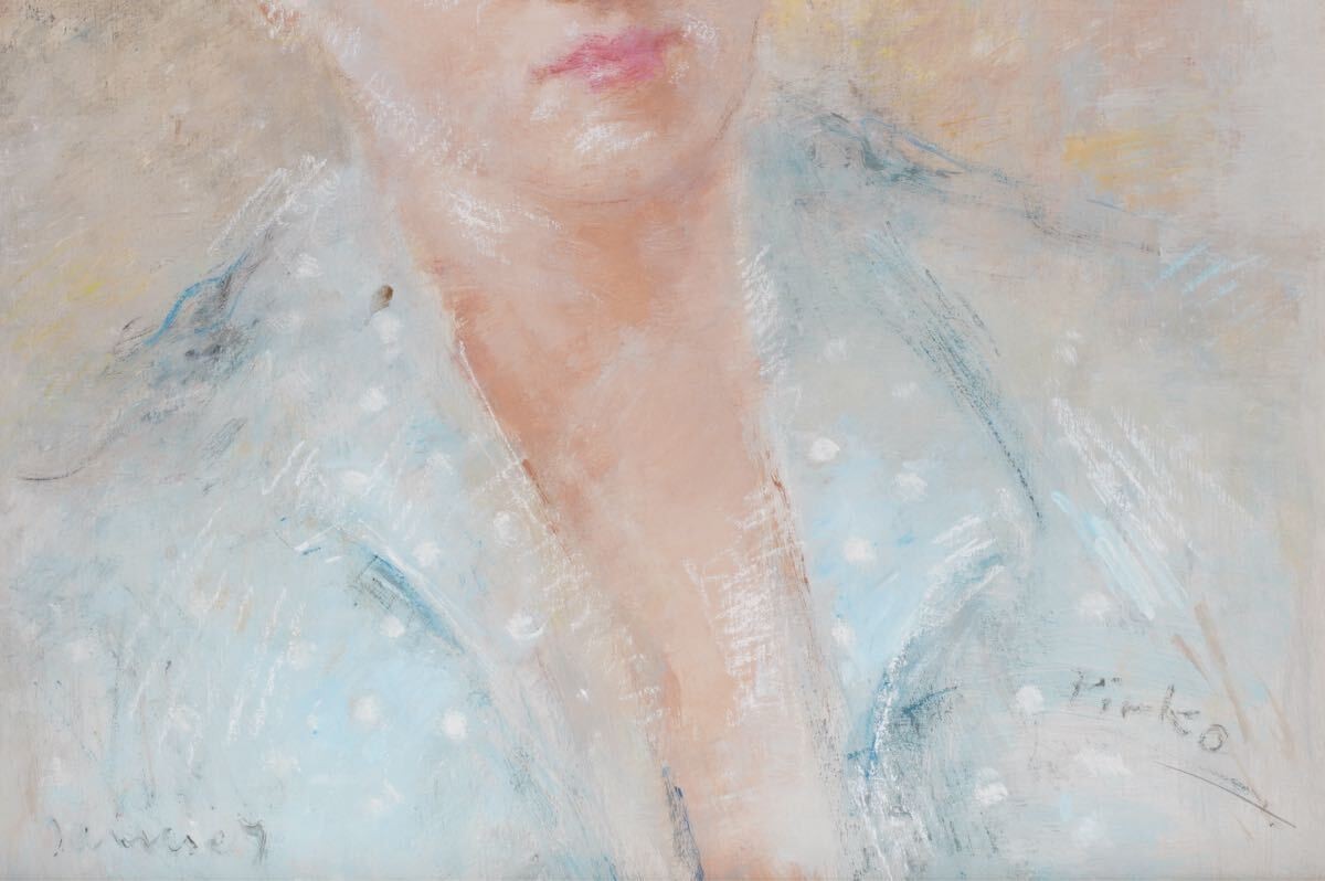 Antal Jancsek "Lady" Signed Oil Painting - Hungarian Contemporary Female Artist