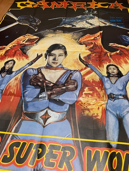 Gamera: Super Monster (1980) Vintage Original