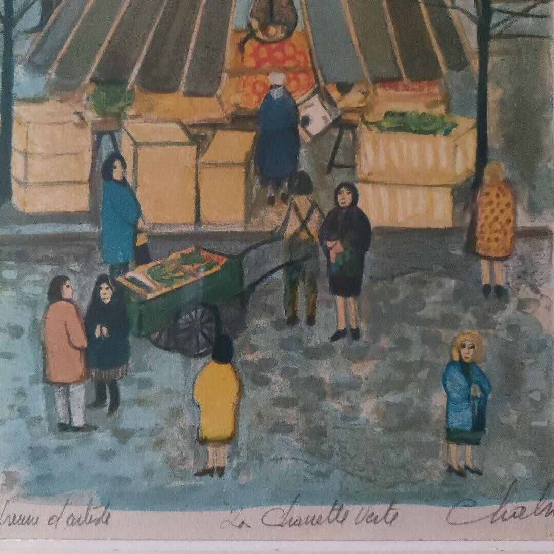 Nathalie Chabrier ( France) Original Lithograph Signed Framed Townscape