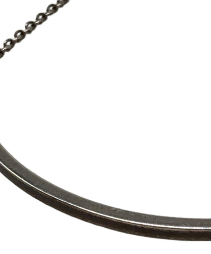 Tiffany & Co. T Smile Pendant