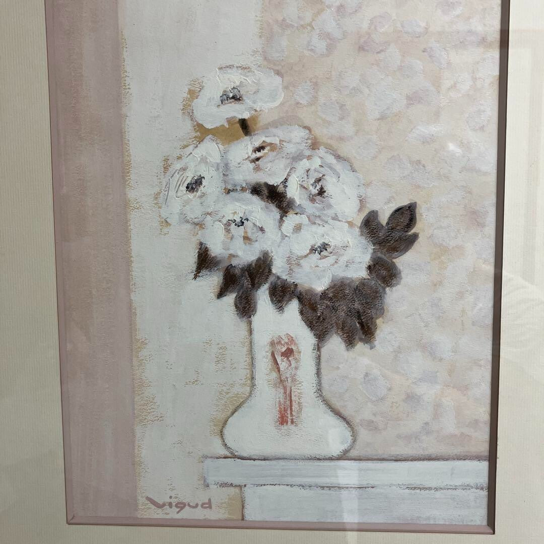 Andre Vigud (France) Oil Painting On Canvas White