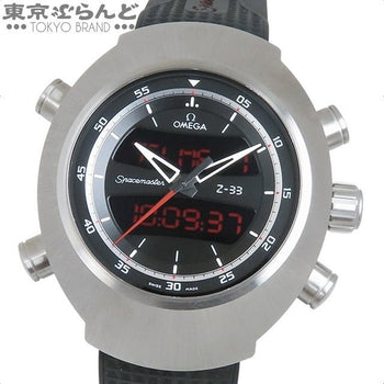 Omega Speedmaster Spacemaster Z-33 325.92.43.79.01.001