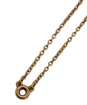 Tiffany & Co. By The Yard Necklace