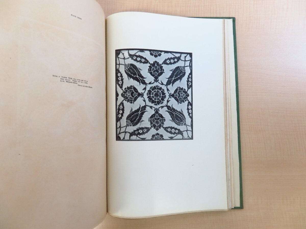 A.J.Butler,D.Litt : Islamic Pottery Islamic Antique Pottery Collection Art Book