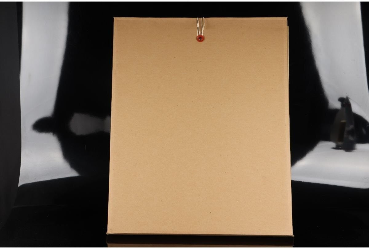 Munenori Makino Japanese Woodblock Print "Shouun" 1988 Signed Numbered Ed. 180