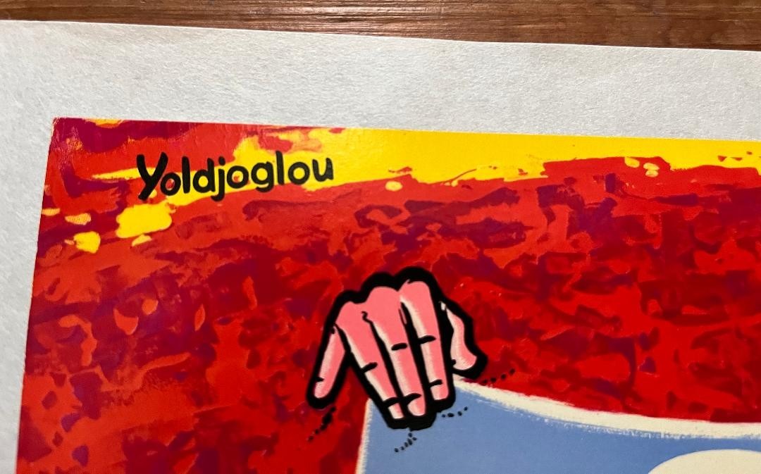 1960S Gitanes Poster By Yoldjoglou  Flamenco & Bull Motif, French Tobacco Ad