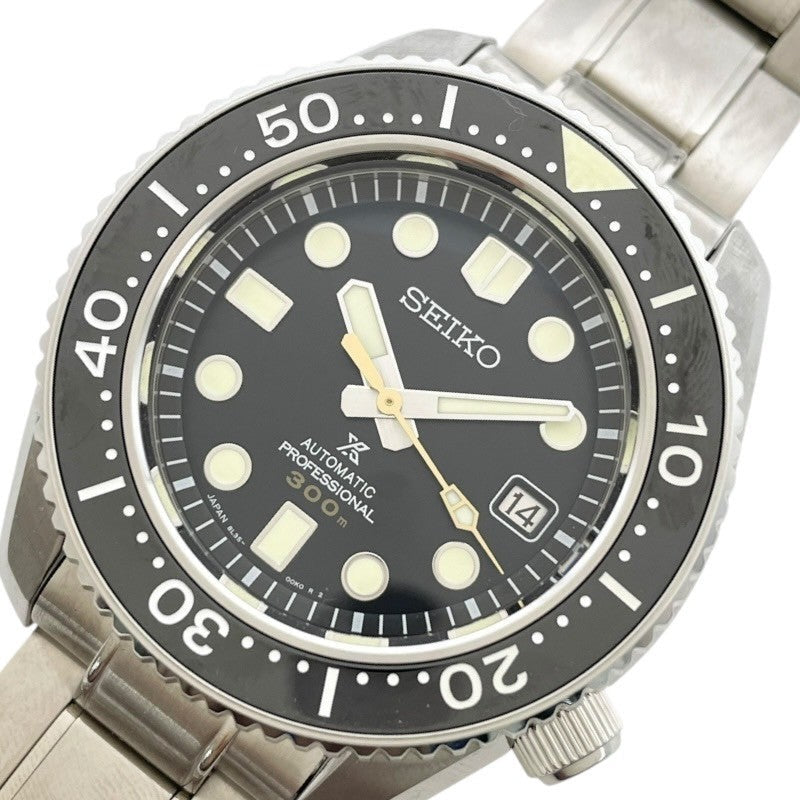 Seiko Prospex Marine Master Professional Sbdx023