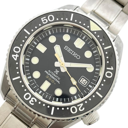 Seiko Prospex Marine Master Professional Sbdx023