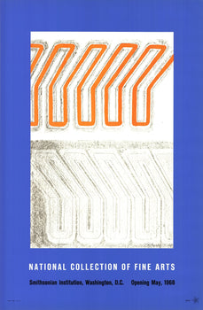 Vardea Chryssa National Collection Of Fine Arts 