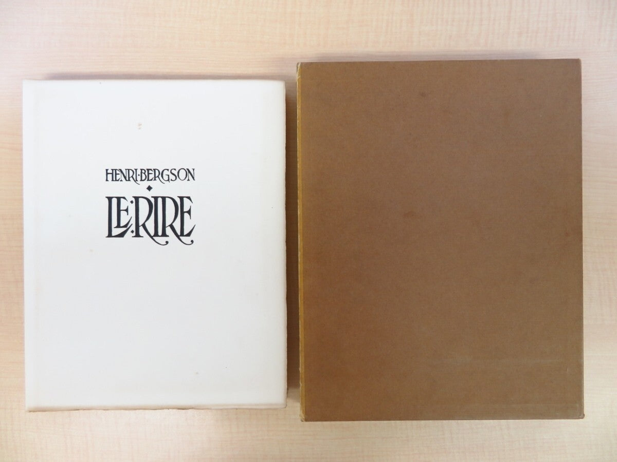 Limited Edition 200 - Henri Bergson LE RIRE: Louis Jou Woodblock Prints - 1947