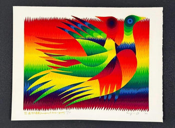 Ay-O Signed Silkscreen 