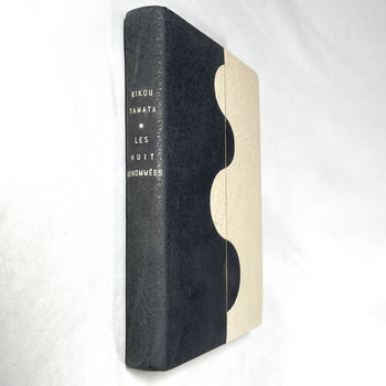 Foujita 47 Drawings / Kikou Yamata Les Huit Renommes Japan Scenes 1927 1St Ed