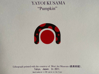 Yayoi Kusama Lithograph Mori Art Museum -Coa- Limited Edition 200