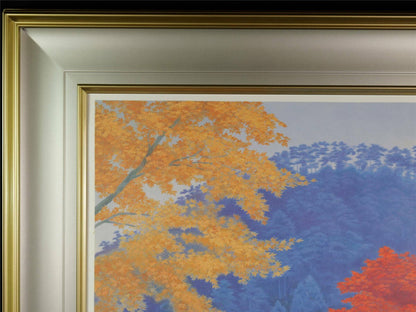 Kaii Higashiyama -Beauty Of Autumn Masterpiece Signed Lithograph Print Framed