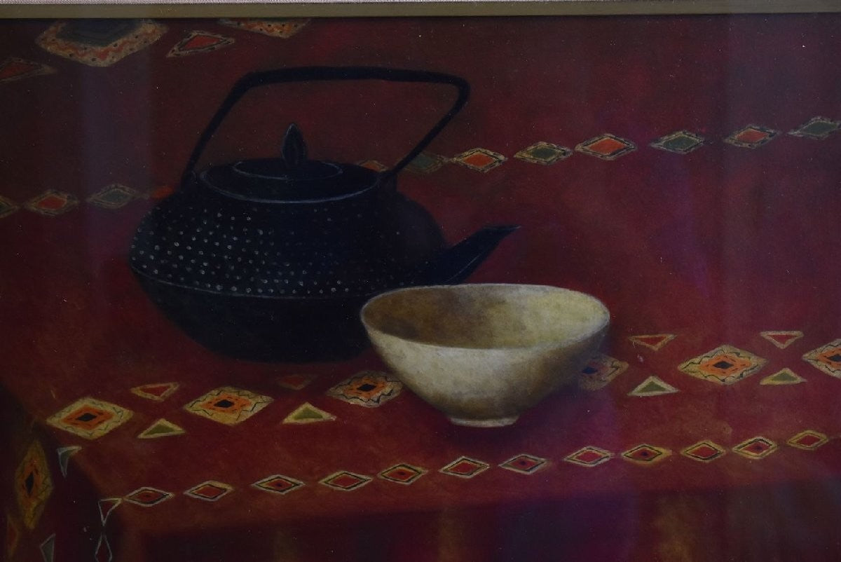 Iberia Lebel Teapot And Bowl Original Oil Painting French Still Life Signed