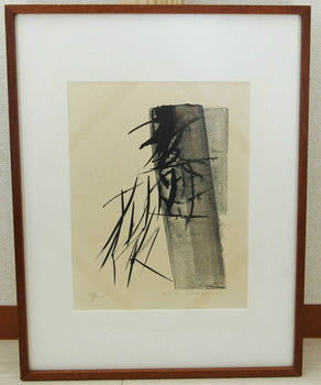 Art Toko Shinoda ROSE 1976 Original Lithograph Signed 29/ 35 Japanese Abstract