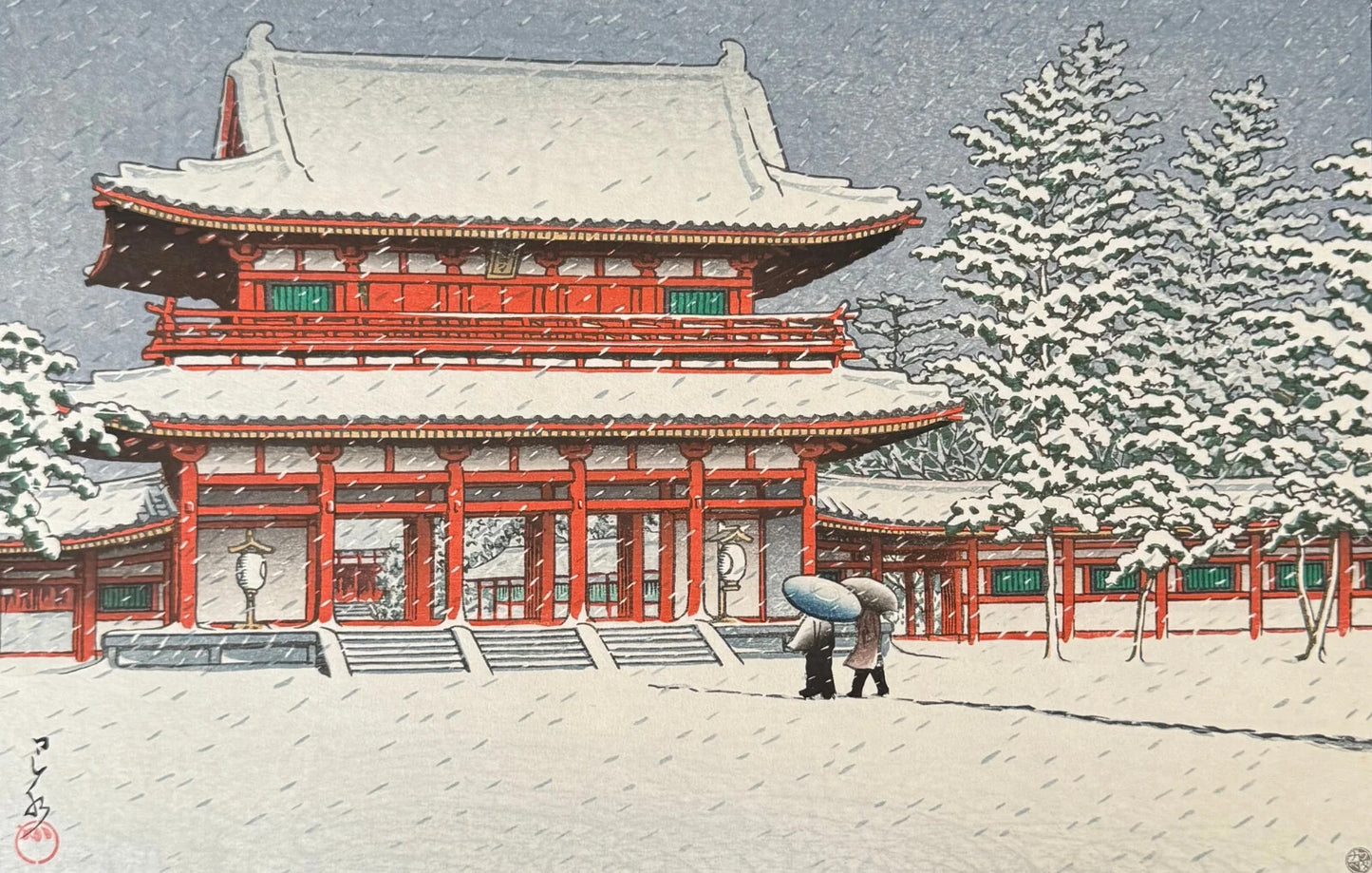 Hasui Kawase Japanese Woodblock Print Authentic Snow Heian Shrine