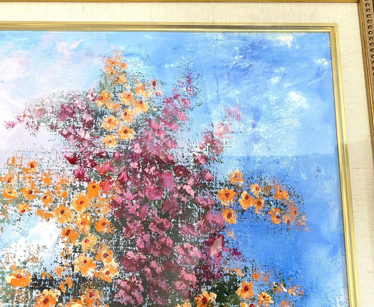 Gerard Gebel Pink Vase Original Oil Painting Flowers Impressionist French Art