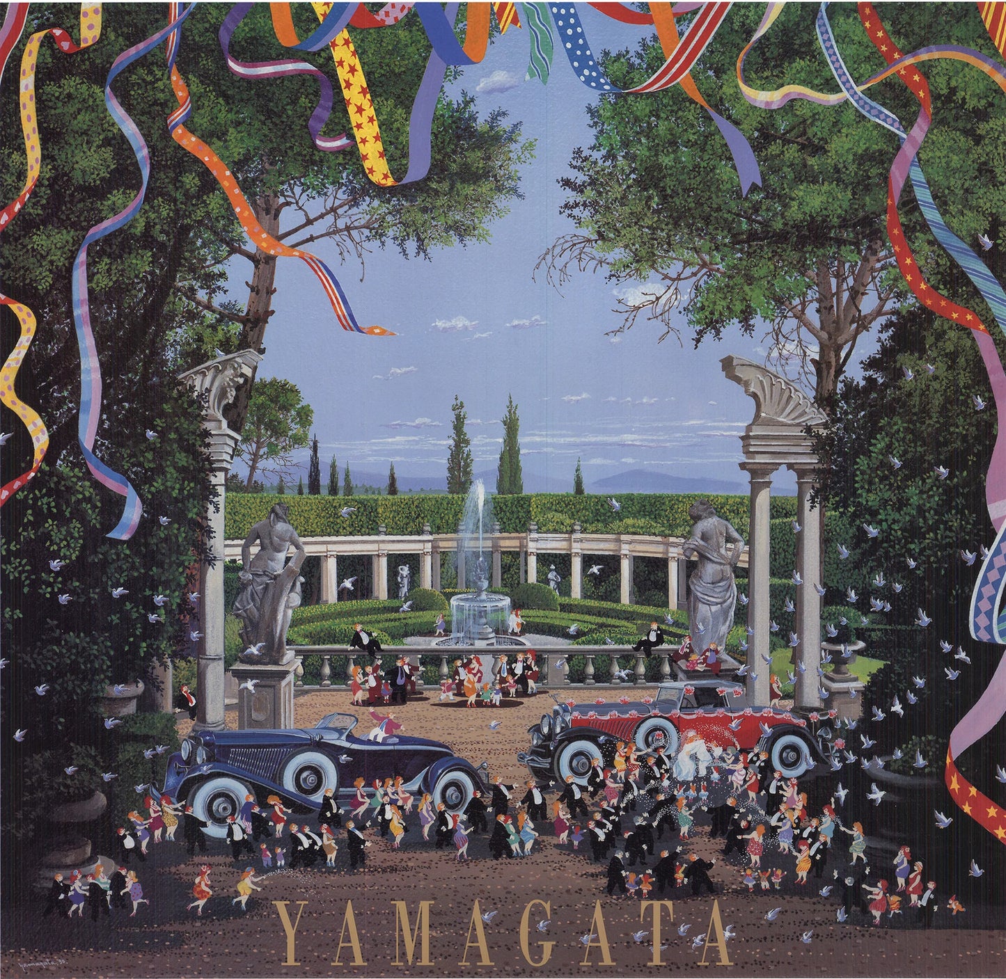Hiro Yamagata Wedding " Offset Lithograph Pop Art