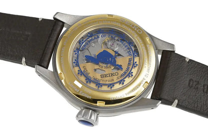 Seiko Presage Studio Ghibli Nausica Of The Valley Of The Wind Collaboration