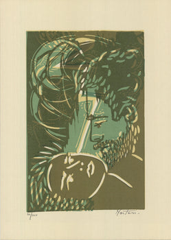 Unknown Artist Passion Signed 