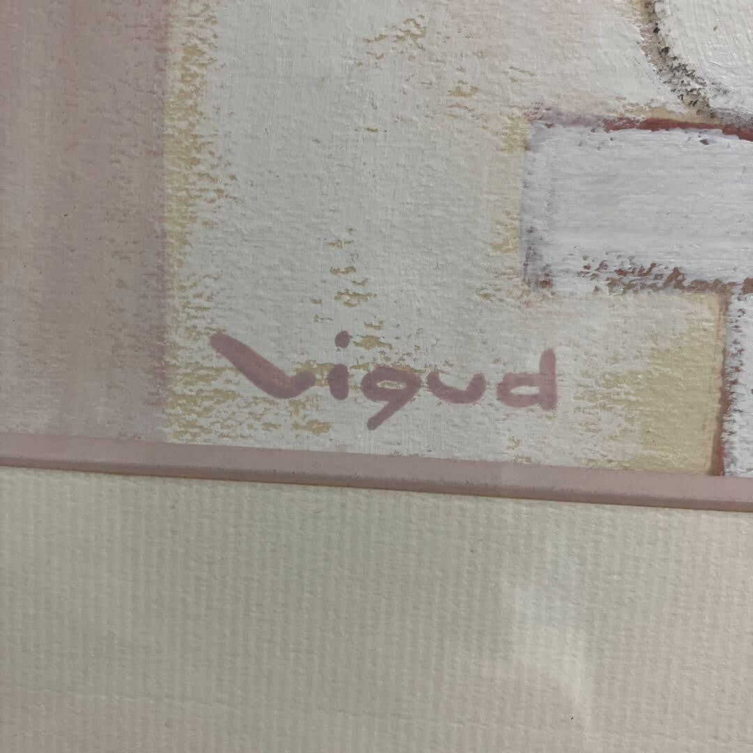 Andre Vigud (France) Oil Painting On Canvas White