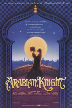 1992 ARTIST UNKNOWN Arabian Knight 40