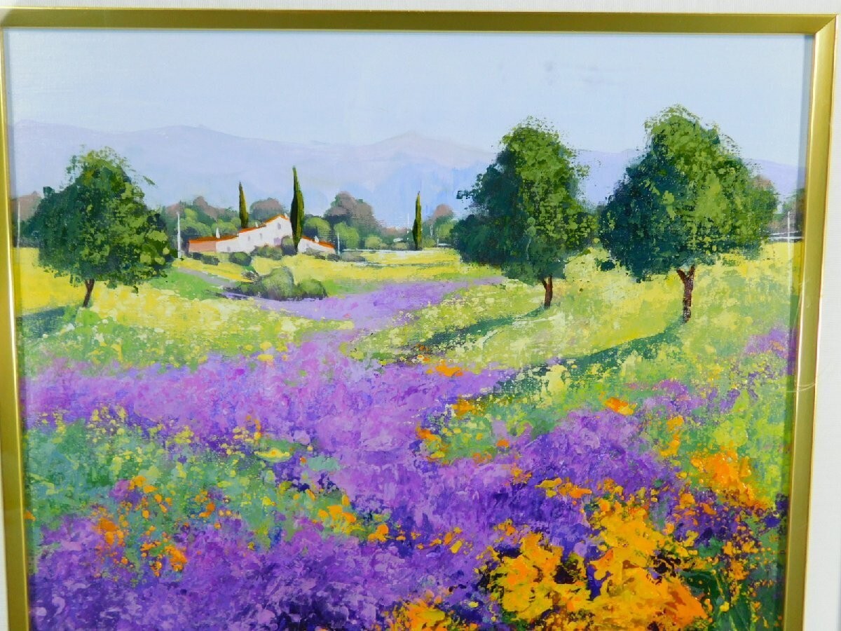 Revascalli Serra Signed Landscape Oil Painting Framed 15.4 In X 15.4 In