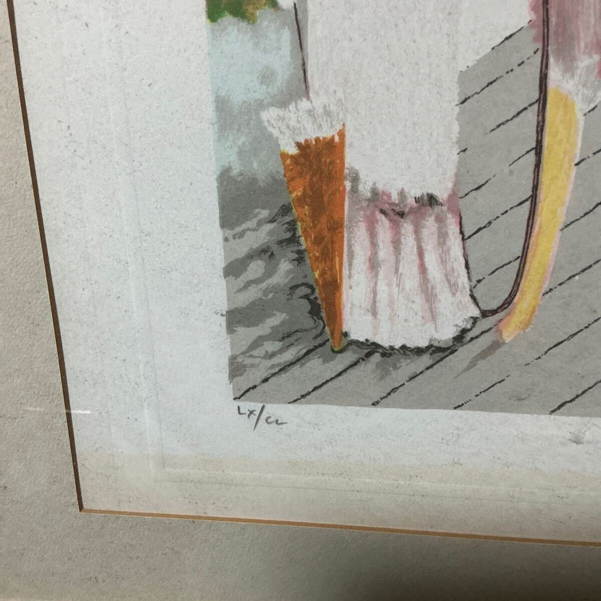 Ramon Dilley Original Lithograph "Mother And Child At The Beach" Signed Framed