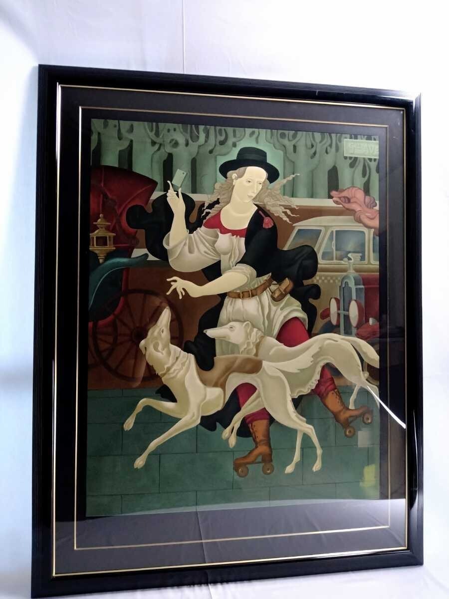 Janet and Emmanuel Snitkovsky " FifthAve "Original Silkscreen Ukrainian art