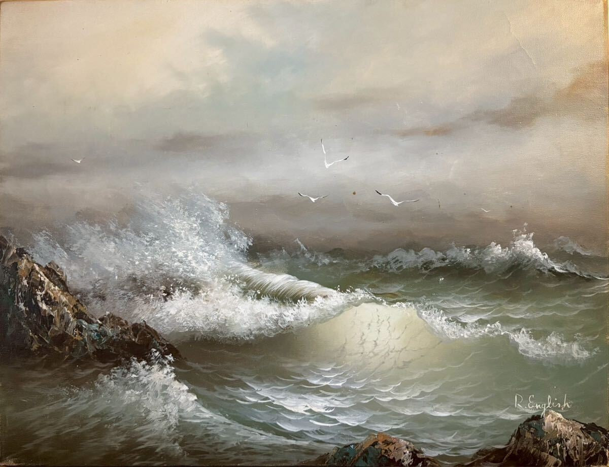 Roal English Seascape Oil Painting Signed Canadian Marine Art Framed