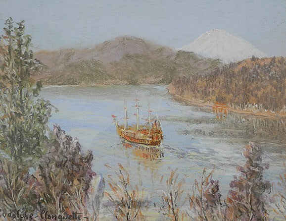 Rodolphe Planquette Signed Pastel On Paper Painting Framed Lake Ashi Hakone