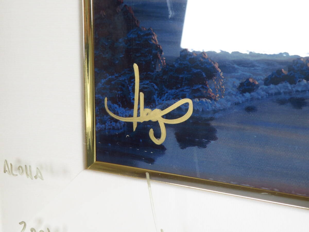 John Al Hogue Dawn Of A New Day Signed Serigraph 67/250 2001 Framed Art