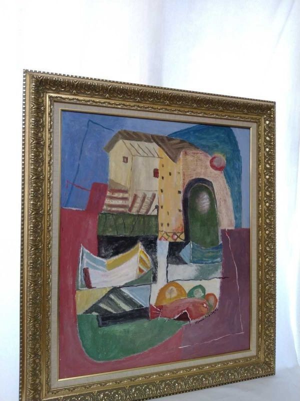 1990) Abstract Modern Oil Painting Signed - Maria dos Anjos (Portuguese-Brazilian