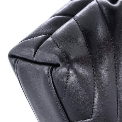 Saint Laurent Loulou Shoulder Bag Matelasse Chevron Leather Toy