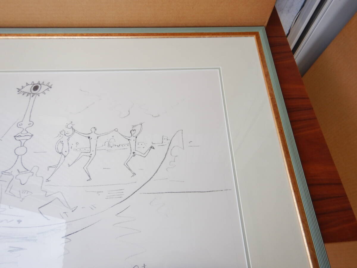 Jean Cocteau Large Lithograph On Arches Paper Limited Edition 67/150, Framed