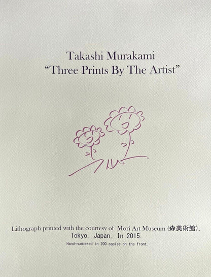 Takashi Murakami Lithograph Mori Art Museum Coa (Original Numbered Limited)