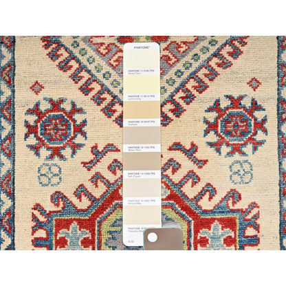 2'7"x15'10" Ivory Kazak Geometric Design Rug Hand Knotted Wool XL Runner
