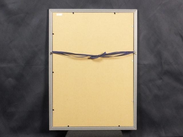 Veronika Paleckova "Portrait" Signed Etching Limited 30 Framed Czech Art