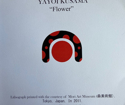 Yayoi Kusama Lithograph Coa (Mori Art Museum) Numbered Limited