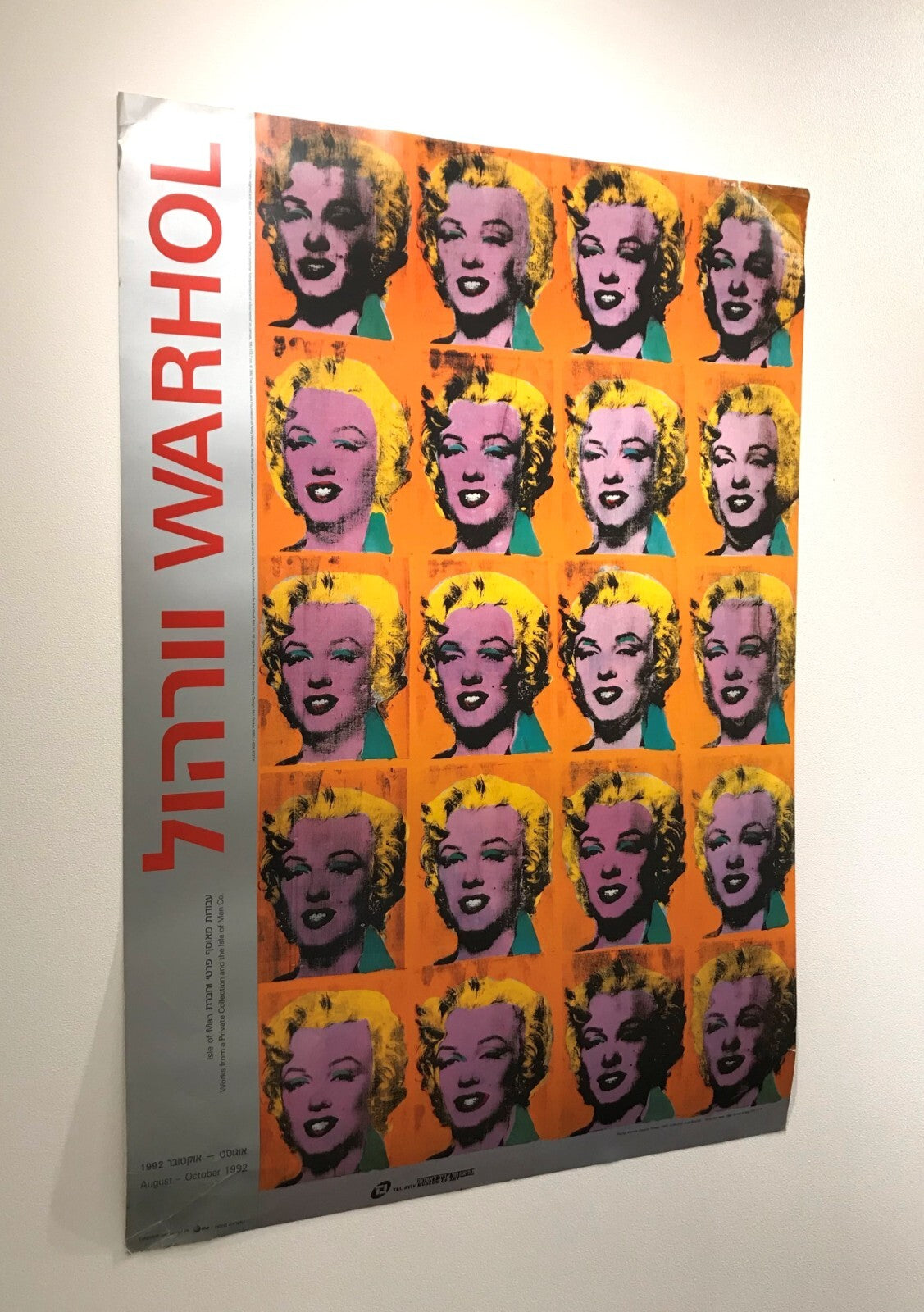 27" Andy Warhol Tel Aviv Israel 1992 Exhibition Poster Marilyn Monroe 39" x