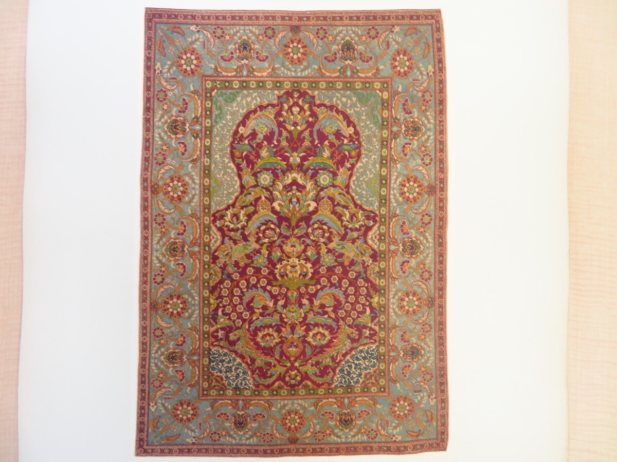 'Orientalische Teppiche' (2 Vols.) - Antique Oriental Carpet Catalog 1892 Rare
