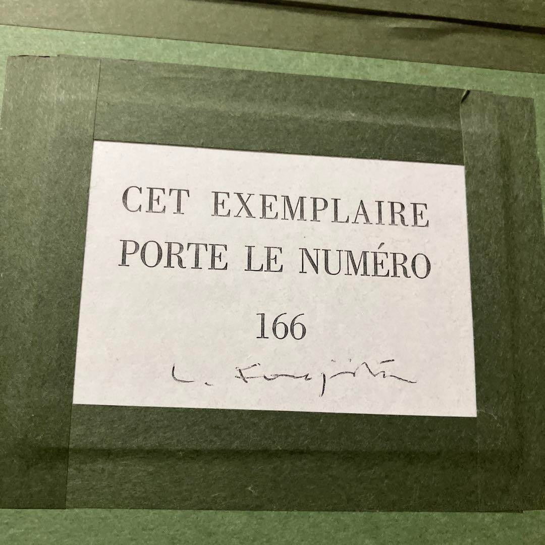 Lonard Tsuguharu Foujita Lithograph "La Msangre / The Novelist" 1963 Framed