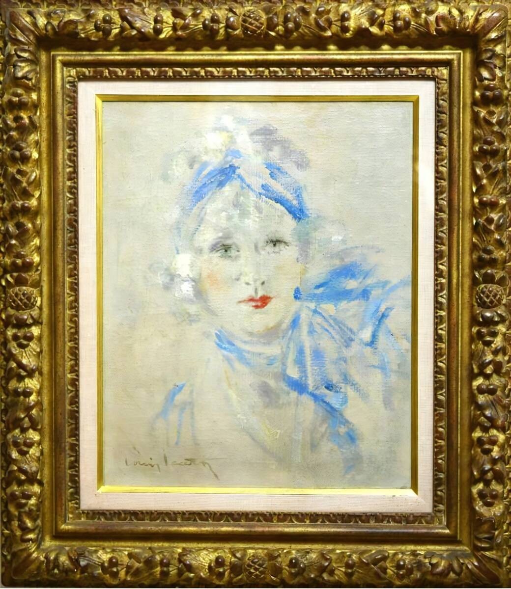 Louis Icart "Portrait of Fanny" Oil on canvas with certificate of authenticity