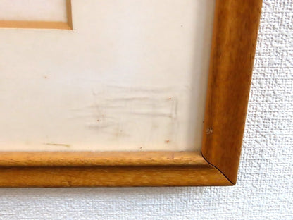 Rene Genis (France) Signed Original Lithograph Print Framed "Still Life Flower"