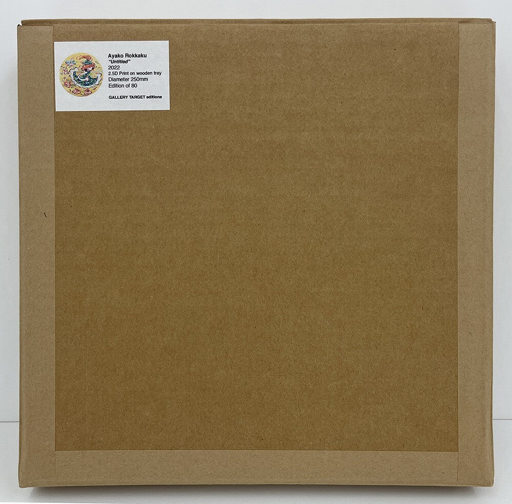 Ayako Rokkaku "Untitiled" Wooden Tray 2.5D Print Edition 80