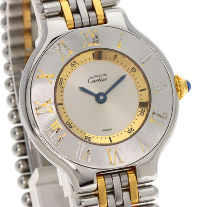 Cartier Must21 Watches W10073F4 Stainless Steel/Two-Tone Ladies