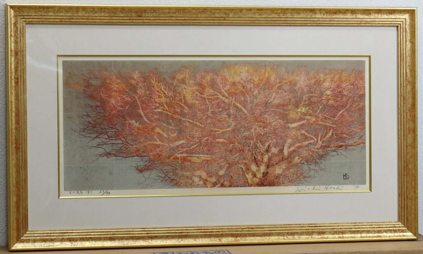 Joichi Hoshi " Tree Landscape (E) " Edition autographed and framed 23/ 99