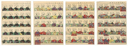 Kunichika Toyohara Woodblock Print Ogura Hyakunin Isshu 100 Poems Set of 8 1900